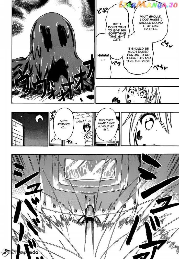 Nisekoi Chapter 67 image 05_optimized